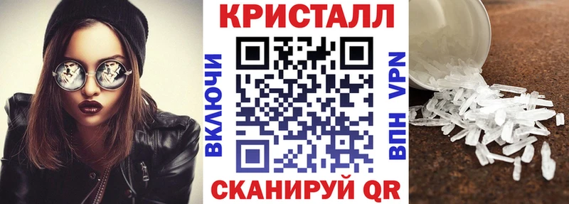 Amphetamine VHQ  Дедовск 