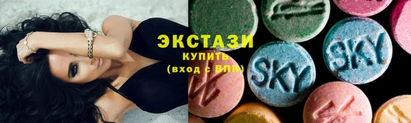 ПСИЛОЦИБИНОВЫЕ ГРИБЫ Гусев