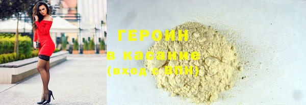 круглые Гусиноозёрск