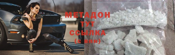 mix Горняк