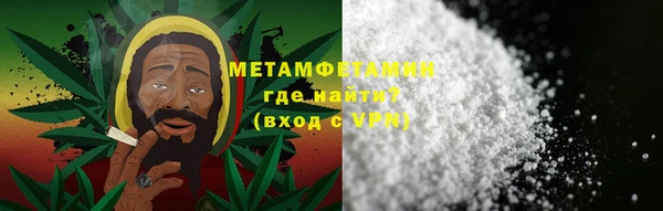 круглые Гусиноозёрск