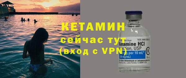 ПСИЛОЦИБИНОВЫЕ ГРИБЫ Гусев