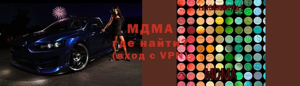 круглые Гусиноозёрск