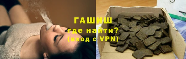 ПСИЛОЦИБИНОВЫЕ ГРИБЫ Гусев