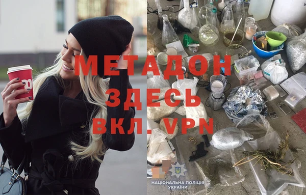 jwh Горнозаводск