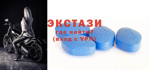 jwh Горнозаводск