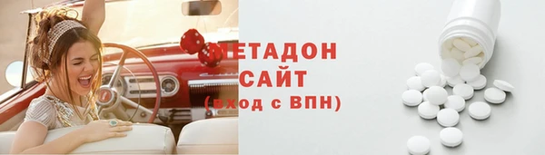 mix Горняк