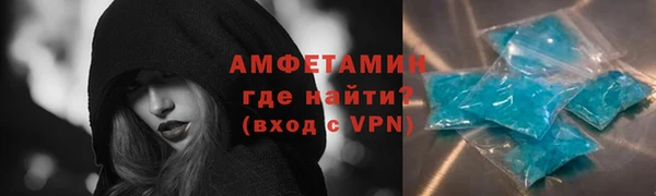 mix Горняк