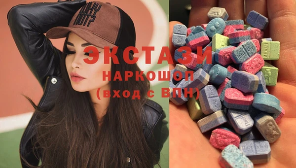 jwh Горнозаводск