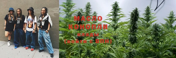 jwh Горнозаводск