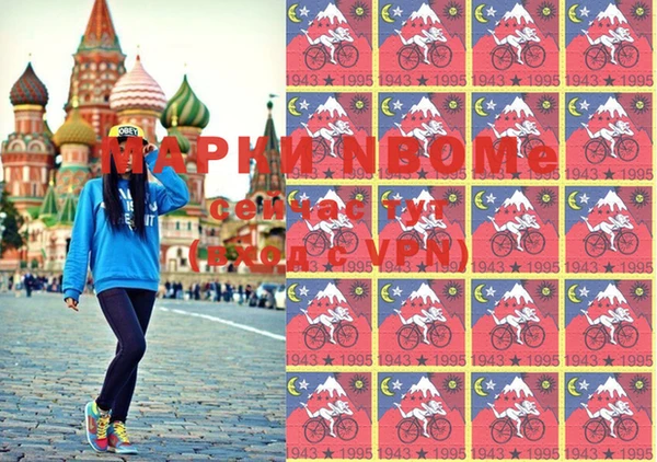 mix Горняк