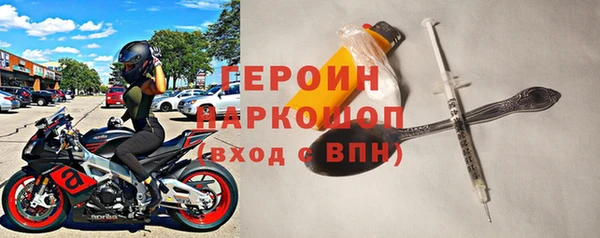 mix Горняк