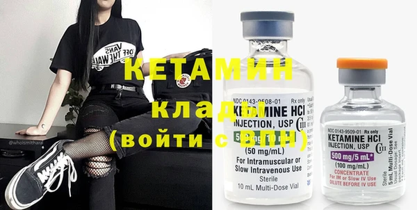 круглые Гусиноозёрск
