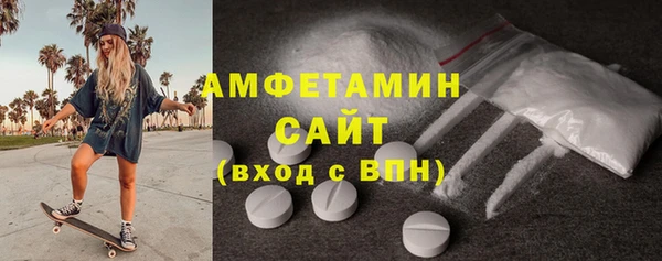 jwh Горнозаводск