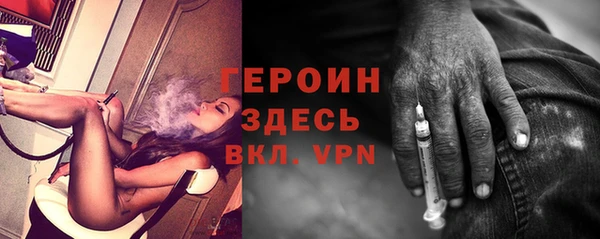 круглые Гусиноозёрск