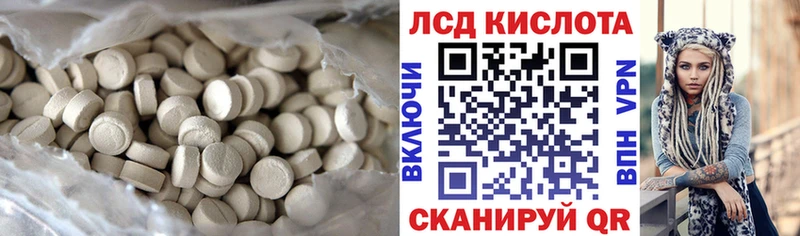 дарк нет состав  Дедовск  ЛСД экстази кислота  MEGA ССЫЛКА 